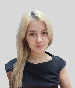 Шакирова Римма